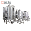 Fabbrica Usato fabbrica di birra Attrezzatura 5BBL, 10BBL, 15BBL, 20BBL per batch per bere birra di malto