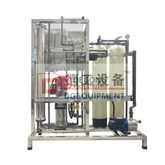 Attrezzatura di filtrazione dell'osmosi inversa del sistema di trattamento delle acque RO dell'acciaio inossidabile 250LPH da vendere